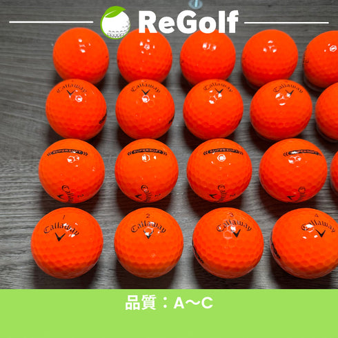 【中古】 【送料無料】 ロストボール キャロウェイ スーパーソフト オレンジ 年式混合 20球 ACランク リゴルフ
